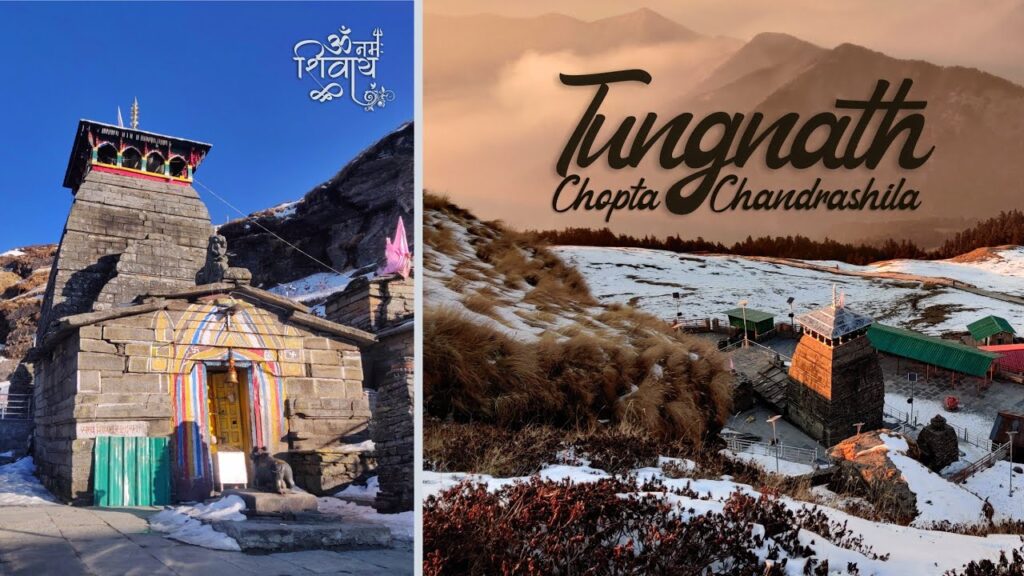 Chopta Tour Package From Haridwar