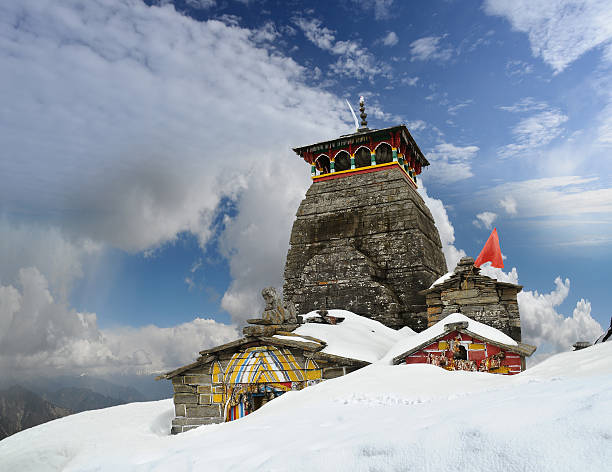 Tungnath Mandir