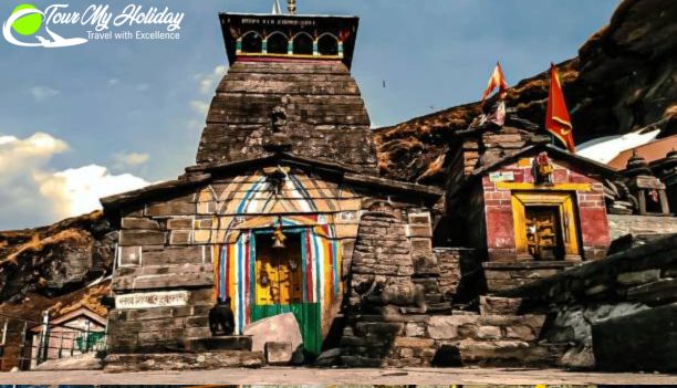 Tungnath Temple Trek