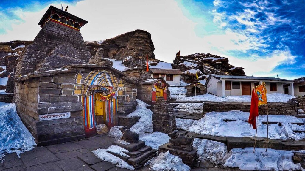 Chopta Tungnath Trek
