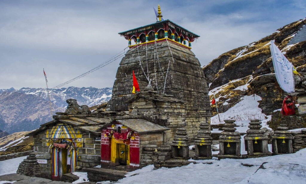 chopta tour package