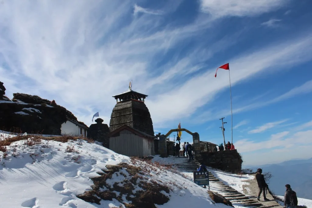 chopta tour package