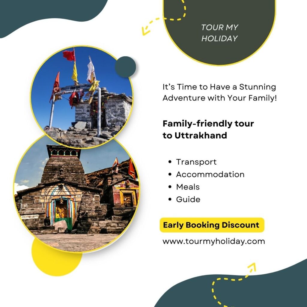chopta tour package