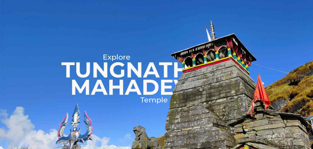 tungnath temple trek