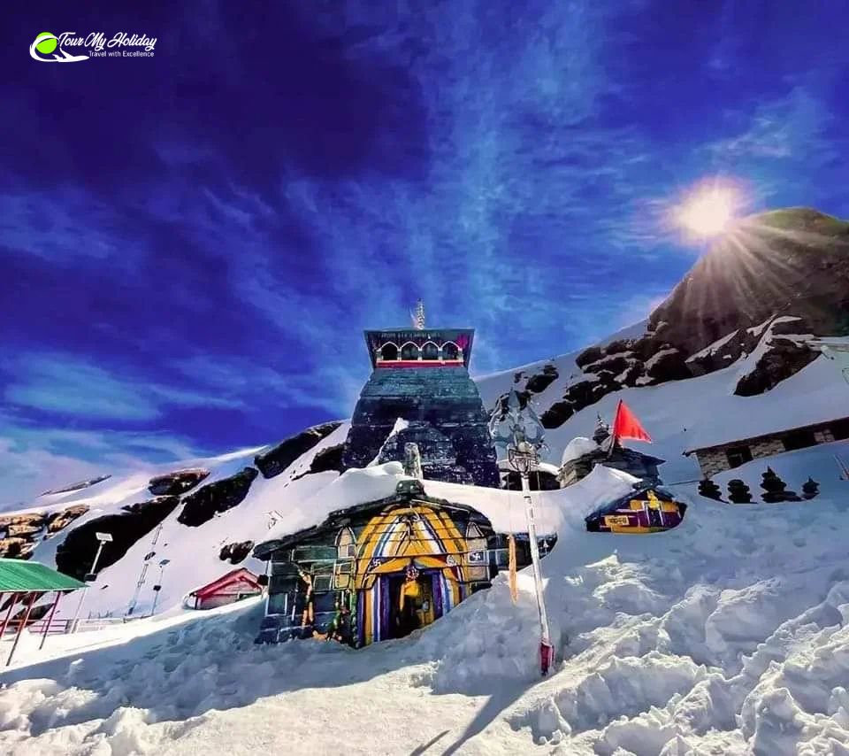 chopta chandrashila trek