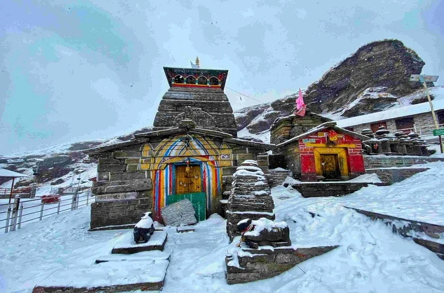 chopta tour package