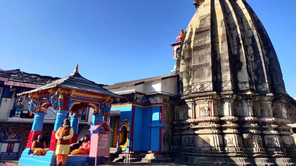 chopta tour package
