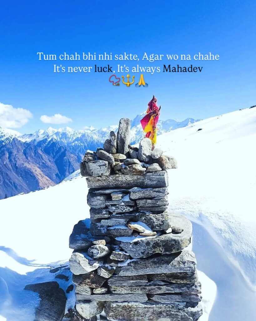 chopta tour package