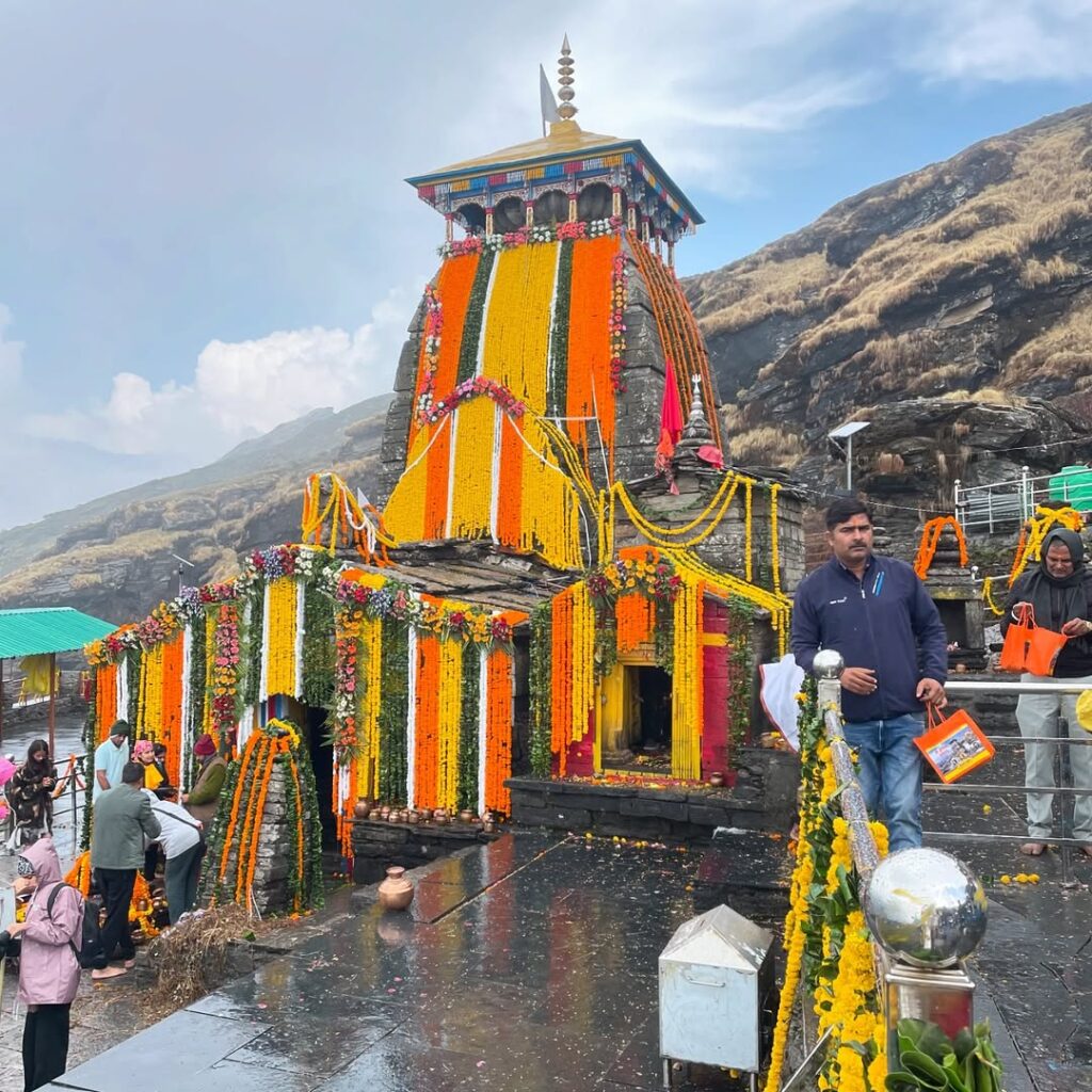 chopta tour package