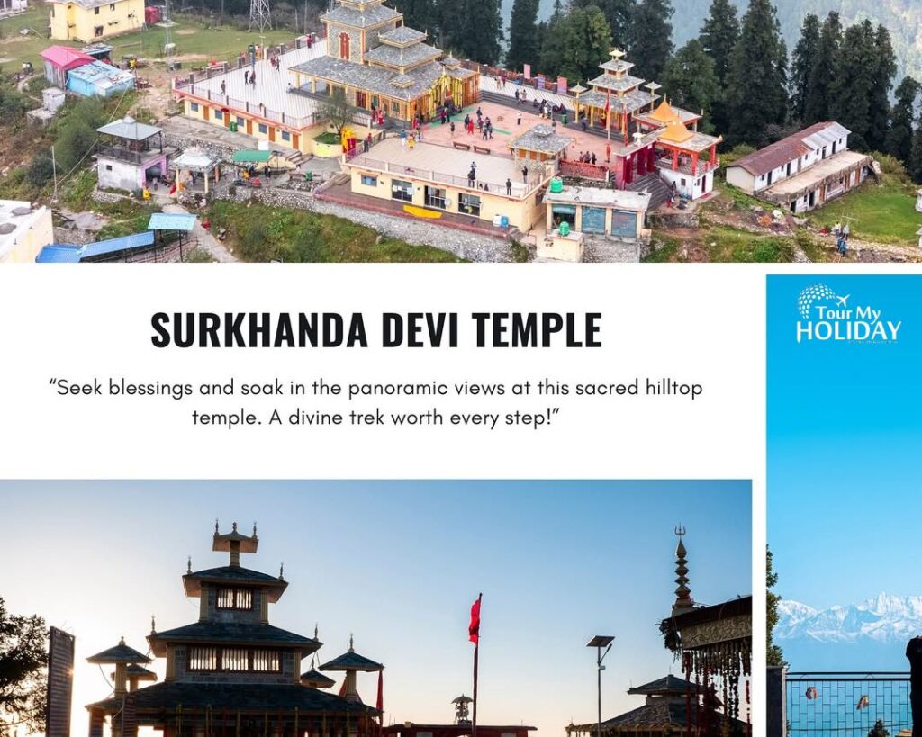 kanatal tour package