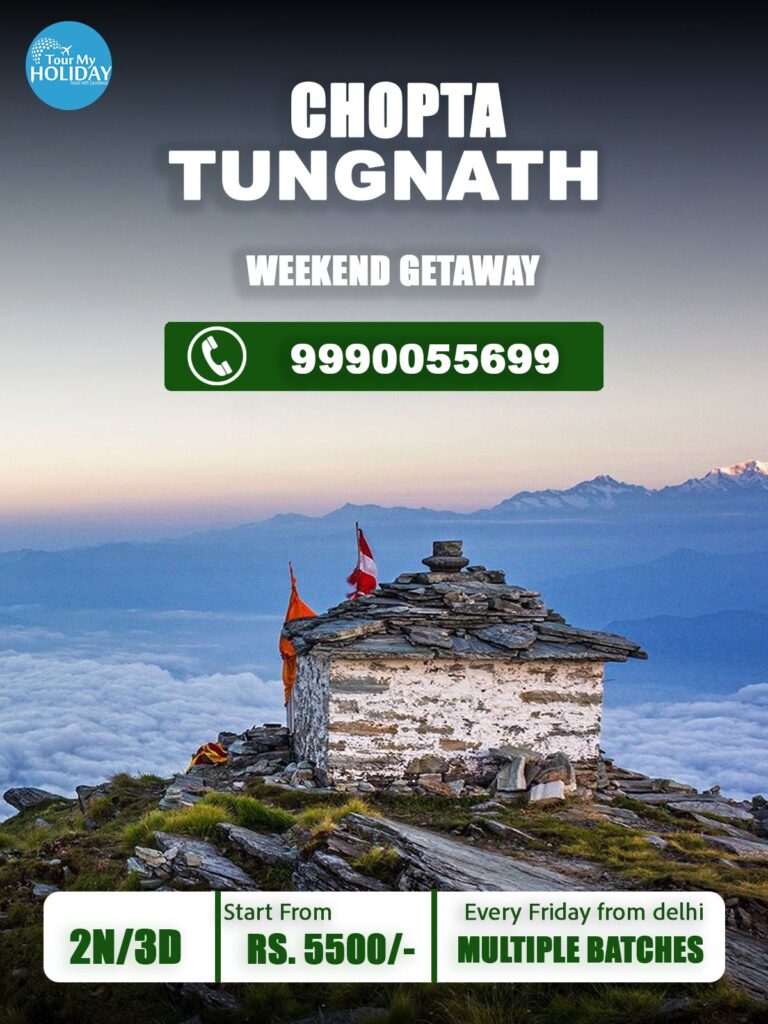 chopta tour package