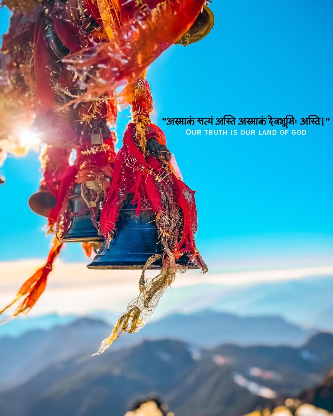 chopta tour package