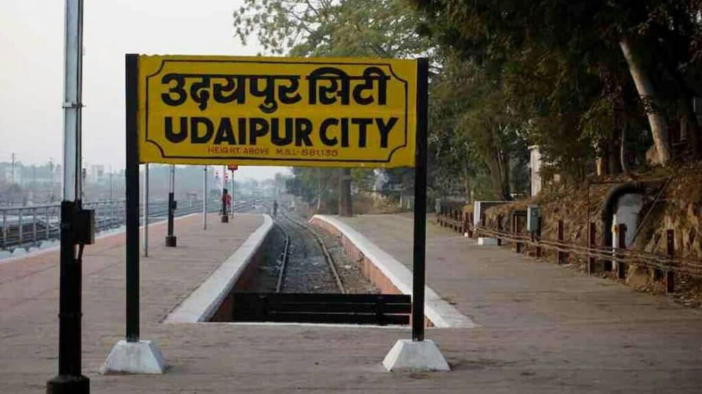 udaipur tour package