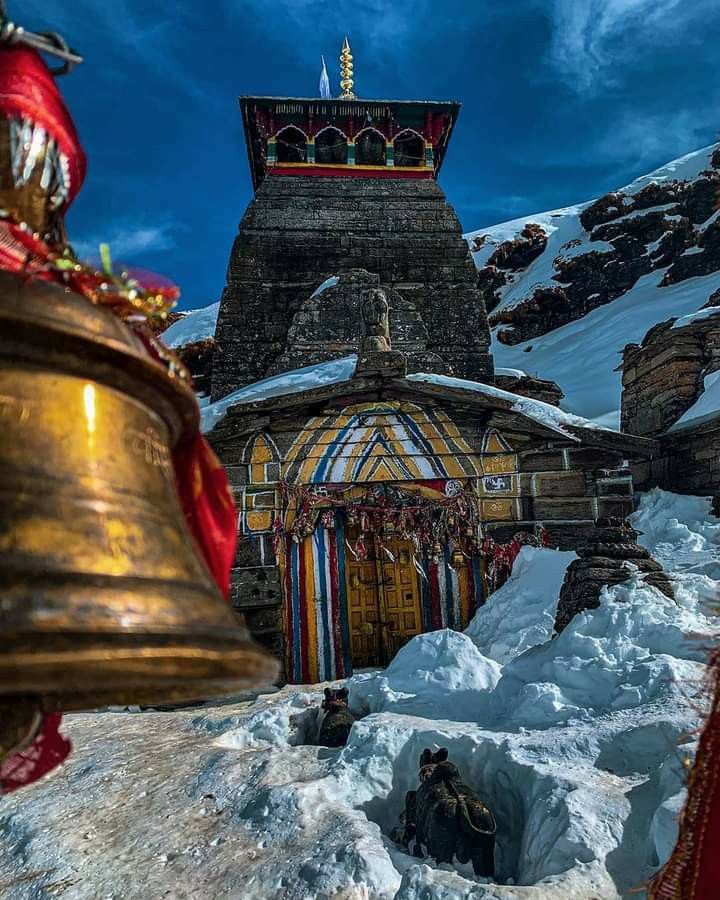 chopta tour packages 
