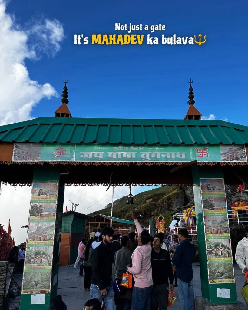 tungnath temple trek