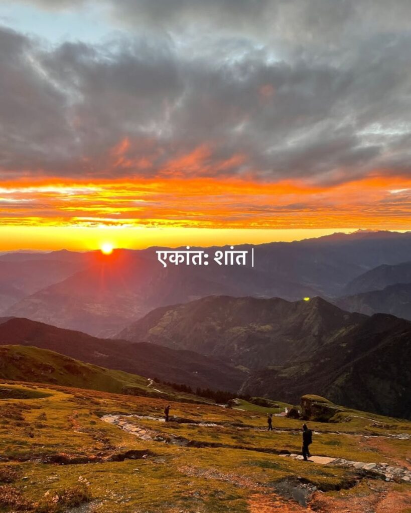 chopta chandrashila trek from delhi 
