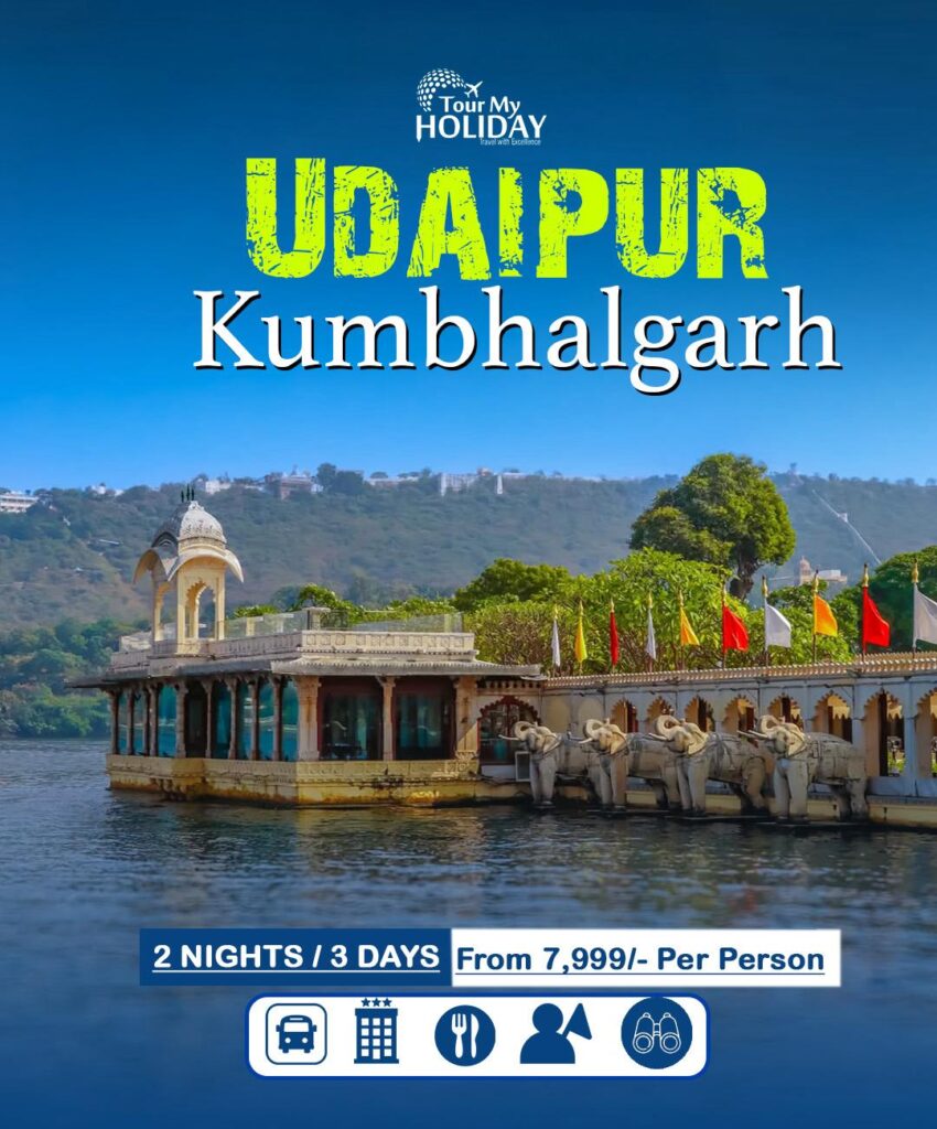 udaipur tour package