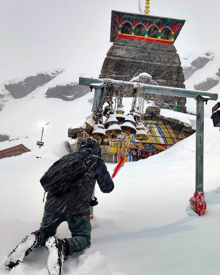 chopta tour package
