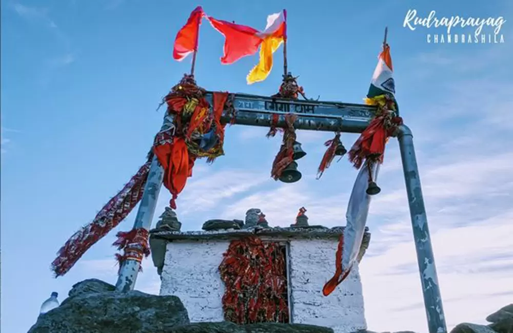 chopta tour package