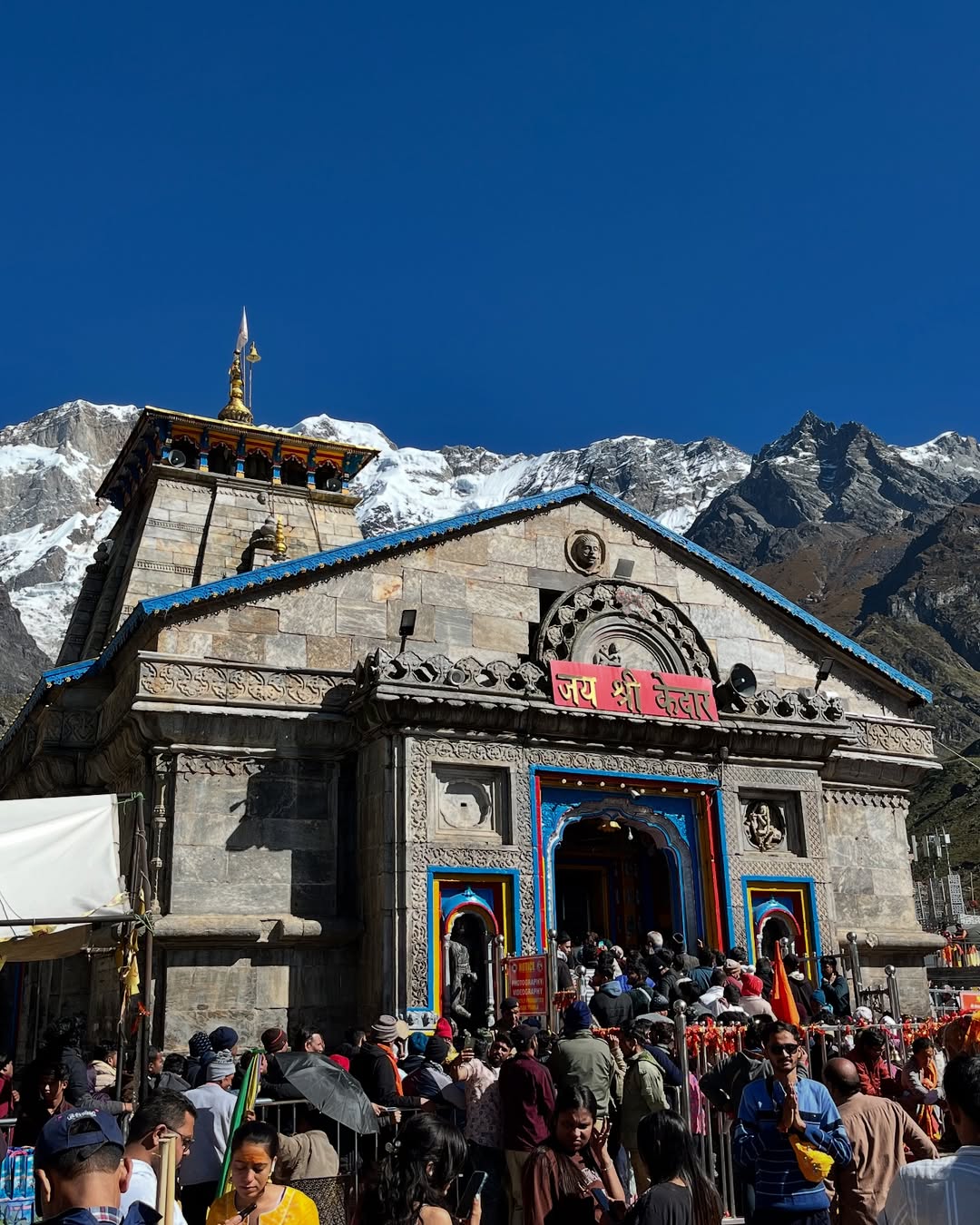 kedarnath tungnath 
