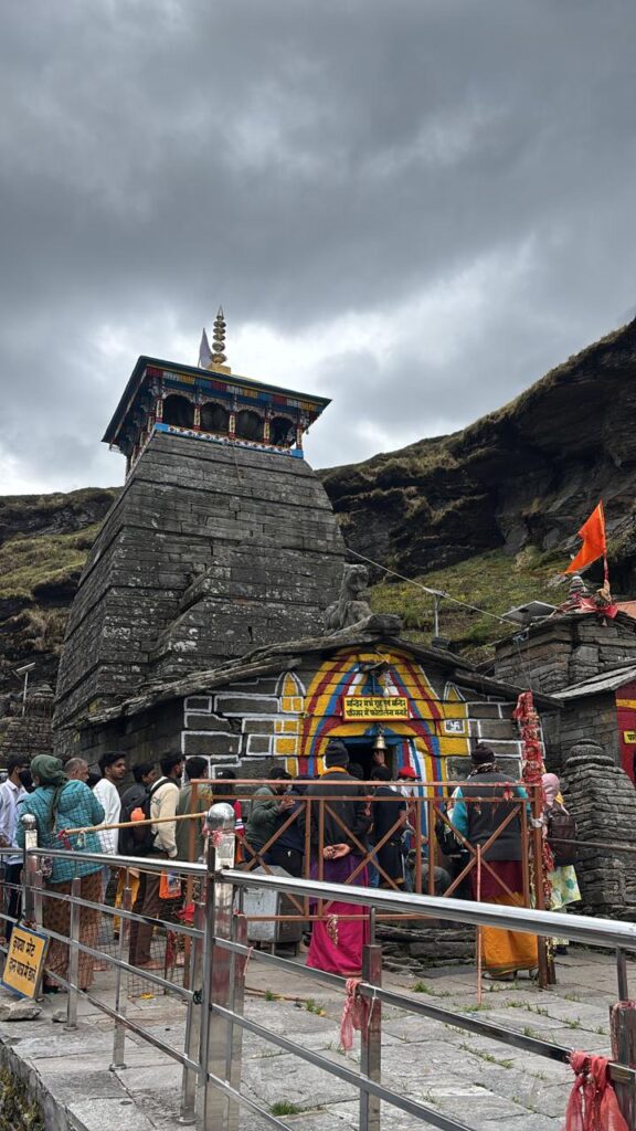 tungntah temple trek