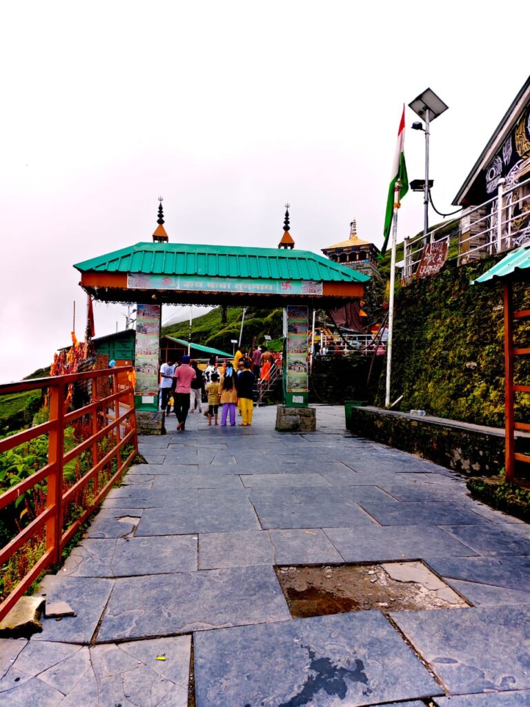 tungntah temple trek