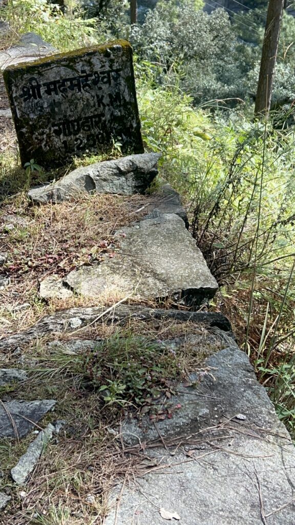 madhmaheshwar tour package