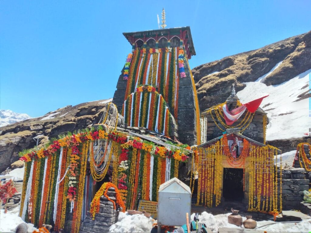 tungnath temple trek