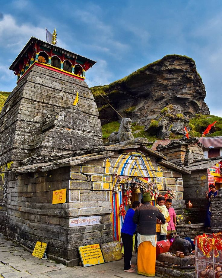 chopta tungnath trek 
