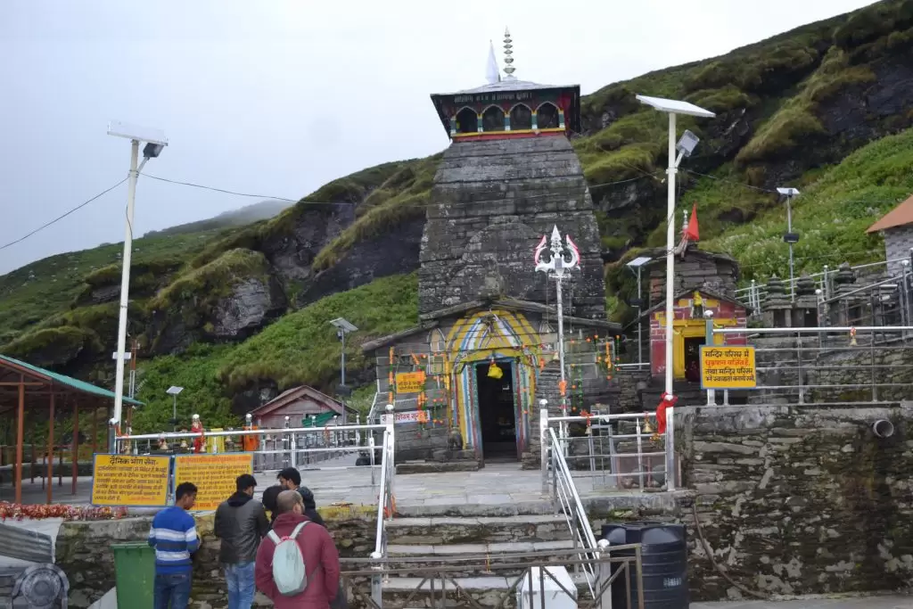 chopta tour package