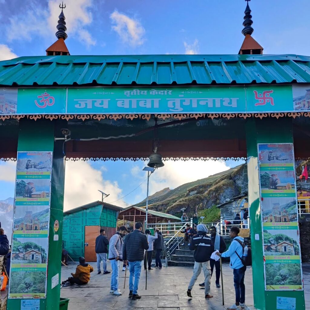 tugnath temple trek