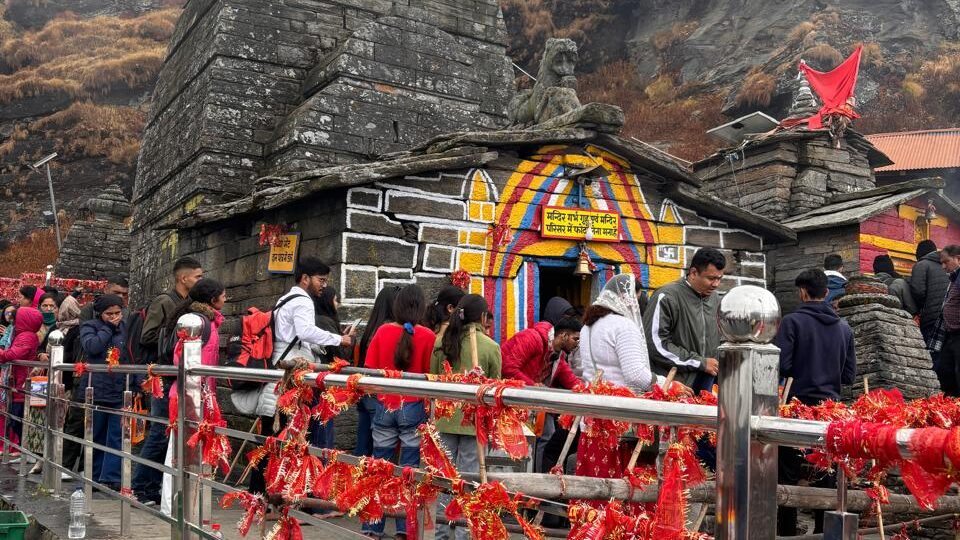 chopta tungnath trek 
