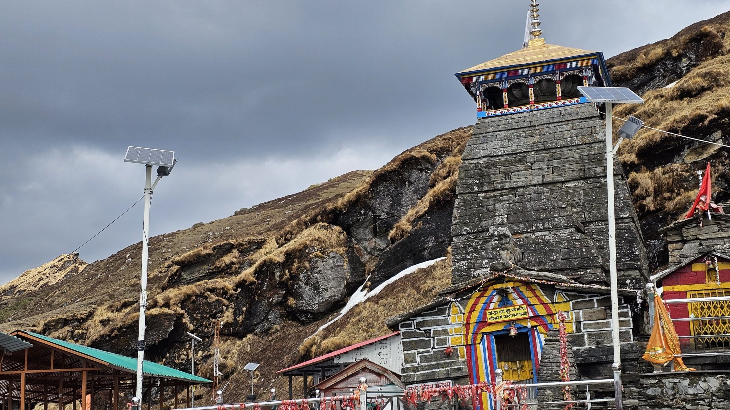 Tungnath temple trek