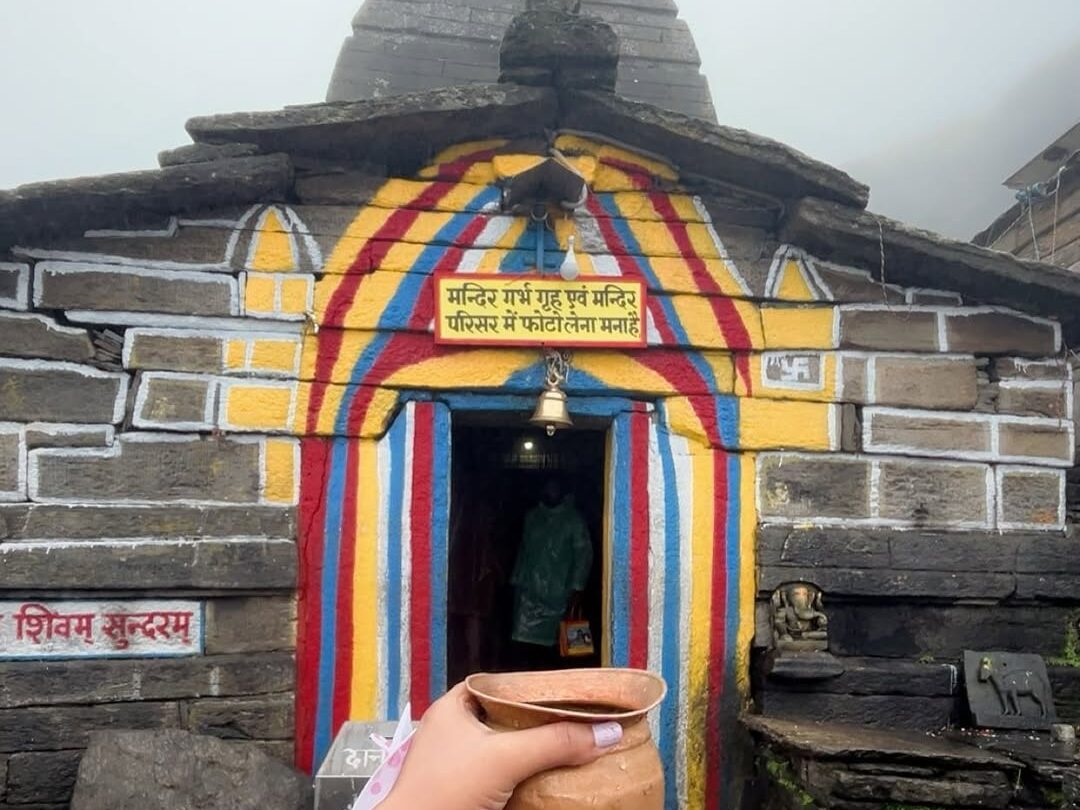 tungnath temple trek