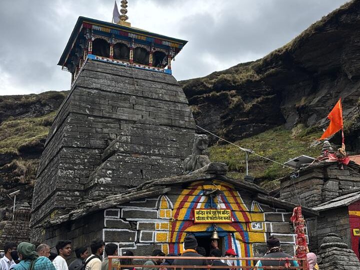 tungntah temple trek