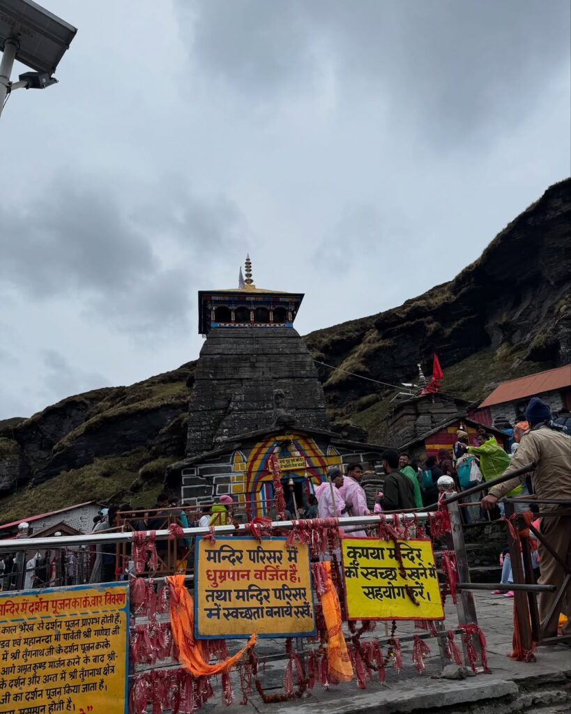 chopta tour package from delhi