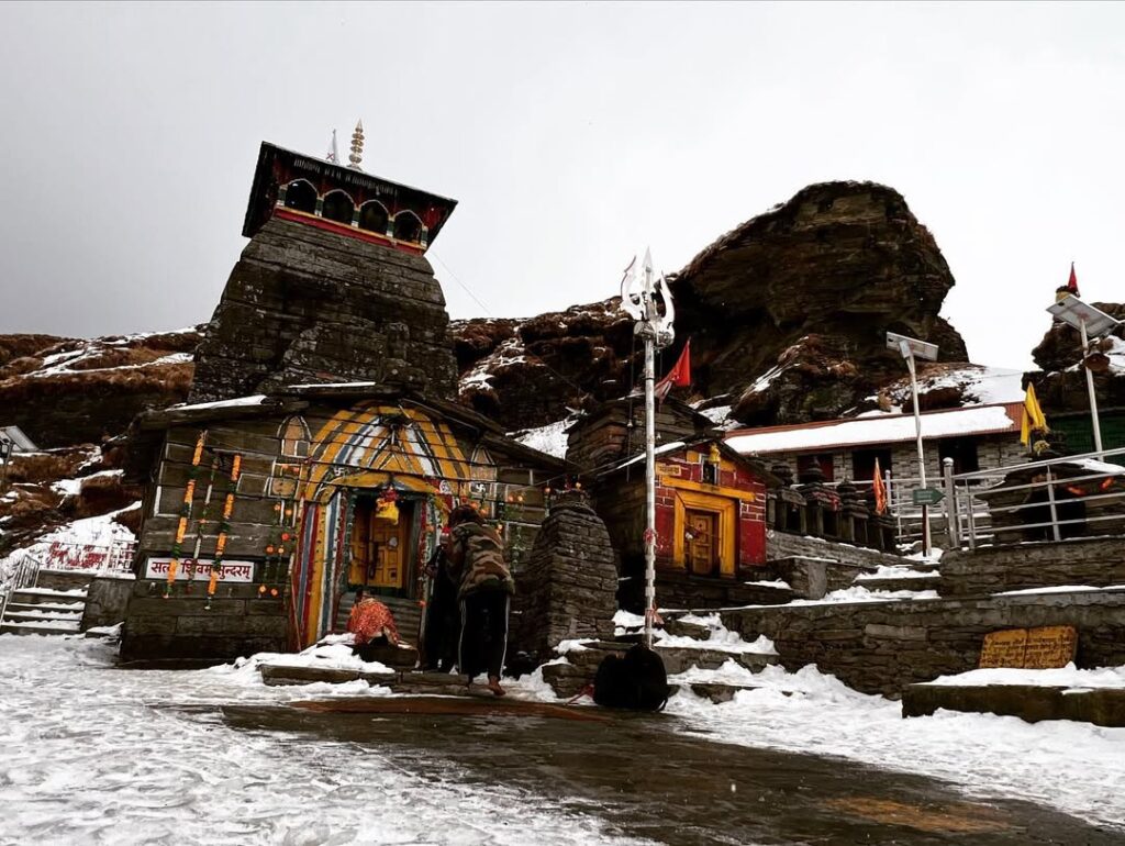 chopta tungnath trek
