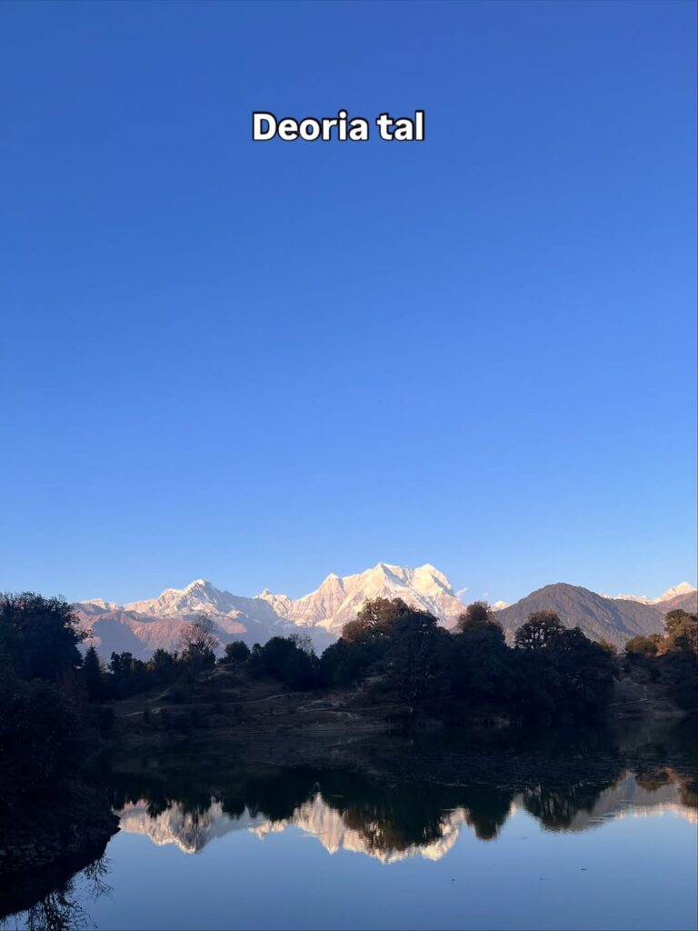 chopta tour package
