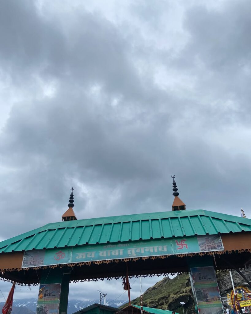 chopta tour package from delhi