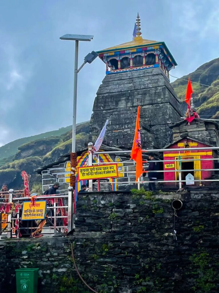 tungnath temple trek