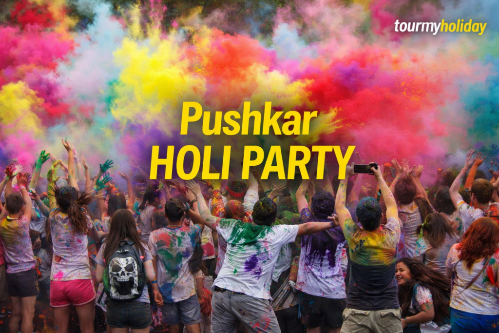 People playing Holi at Pushkar Holi Party with vibrant colors in the sky